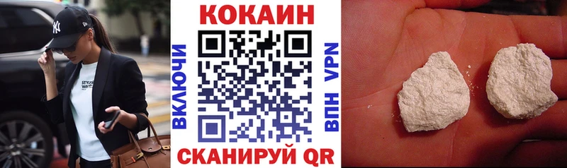 Магазины продажи наркотиков Обь Гашиш А ПВП МЕФ КОКАИН