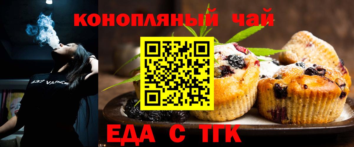 Лсд 25 Обь