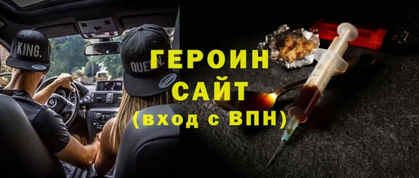 ГАЛЛЮЦИНОГЕННЫЕ ГРИБЫ Богданович