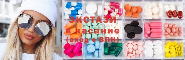 ГАЛЛЮЦИНОГЕННЫЕ ГРИБЫ Богданович