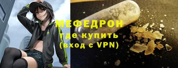 ешки Чегем