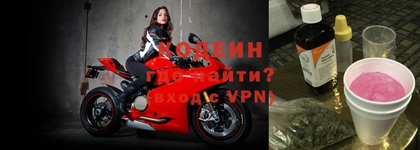 ешки Чегем