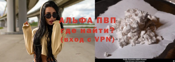 мет Бугульма