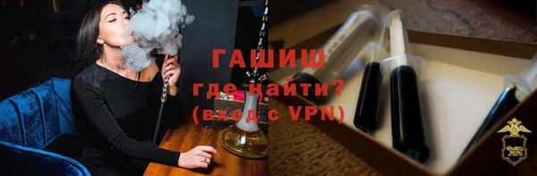 мет Бугульма
