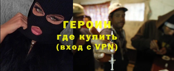 таблы Володарск