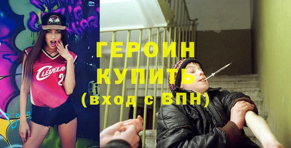 мет Бугульма