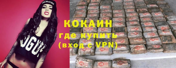 мет Бугульма