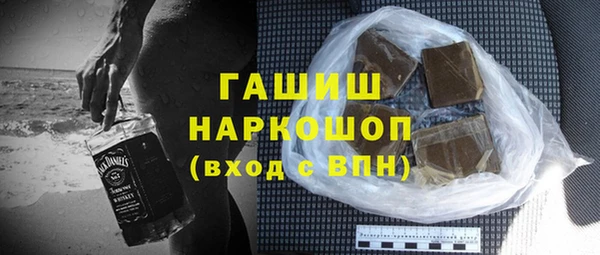 мет Бугульма