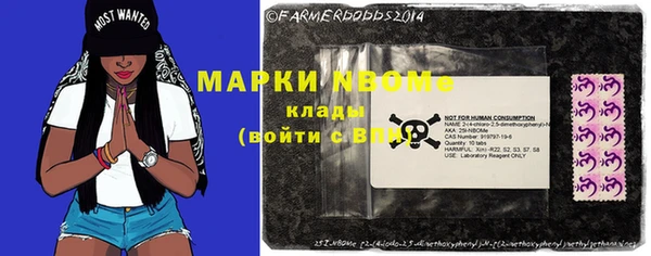 мефедрон Чекалин