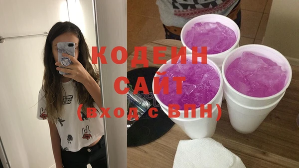 мет Бугульма
