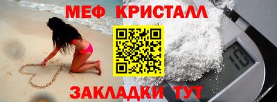 твердый Изобильный