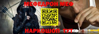 твердый Изобильный