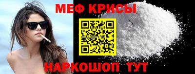 mdpv Ирбит