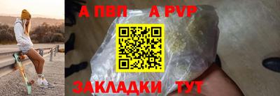 экстази Ипатово