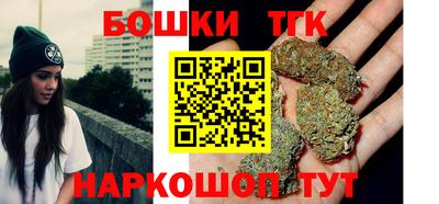 экстази Ипатово