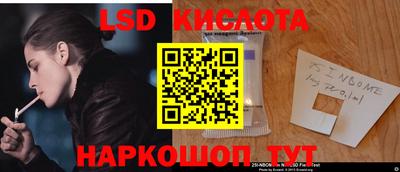 mdpv Ирбит
