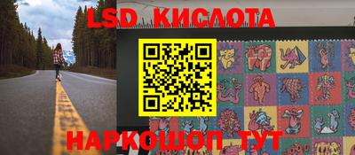 mdpv Ирбит