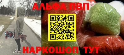 твердый Изобильный