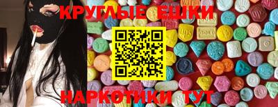 mdpv Ирбит