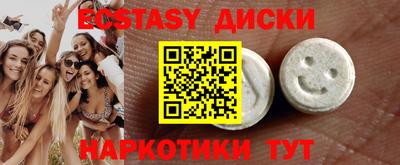 mdpv Ирбит