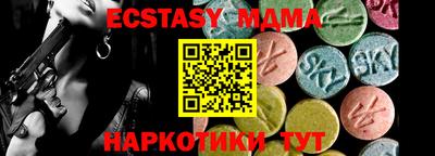mdpv Ирбит