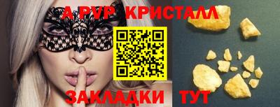 mdpv Ирбит
