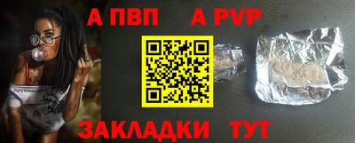 твердый Изобильный