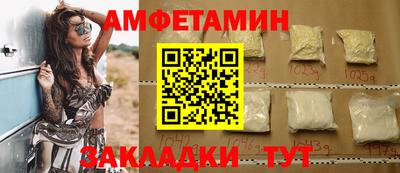 mdpv Ирбит