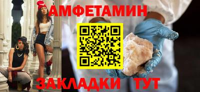 mdpv Ирбит