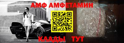 твердый Изобильный