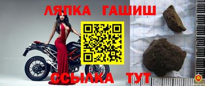 твердый Изобильный