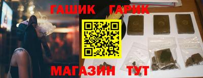 твердый Изобильный