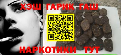 экстази Ипатово