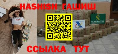 твердый Изобильный