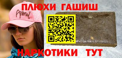 твердый Изобильный