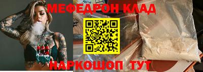 твердый Изобильный