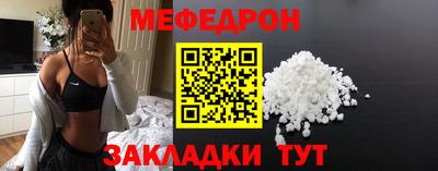 твердый Изобильный