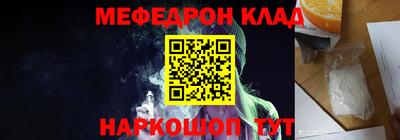 mdpv Ирбит