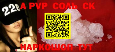mdpv Ирбит