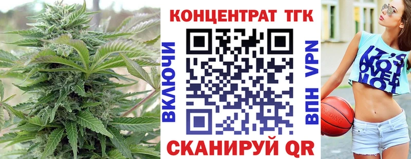 ОМГ ОМГ рабочий сайт  Обь  ТГК Wax 